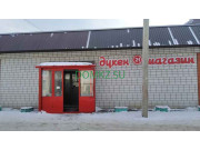 Магазин продуктов - Магазин Магазин продуктов Магазин - на портале domkz.su