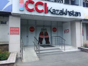 ТО Кока-кола İşecık ТО Кока-кола İşecık