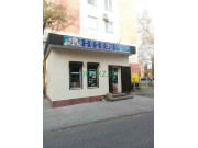 Магазин продуктов Ниет - на портале domkz.su