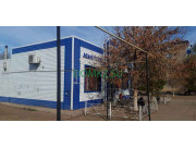 Магазин продуктов Богдан - на портале domkz.su