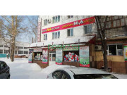 Магазин продуктов - Ай Магазин продуктов Ай - на портале domkz.su