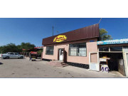 Самал Самал