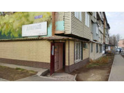 Магазин Добрый Магазин Добрый