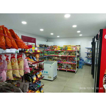 Aida Market Aida Market