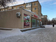 Магазин продуктов Магазин Кадияр - на портале domkz.su
