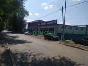 Магазин продуктов Айгерiм - на портале domkz.su