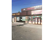 Магазин продуктов - Азық түлік Магазин продуктов Азық түлік - на портале domkz.su