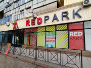 Товары для дома Red Park - на портале domkz.su