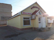 Бейбарыс