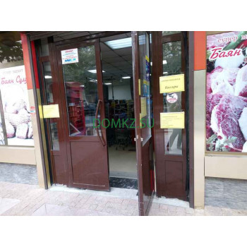 Магазин продуктов Баян-Сулу - на портале domkz.su