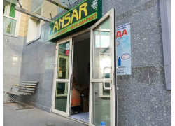 Ansar