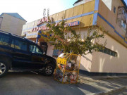 Жана Гарышкер Жана Гарышкер