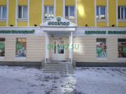 Магазин продуктов Ecoshop - на портале domkz.su