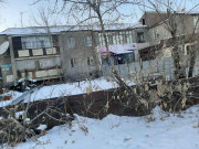 Магазин № 21