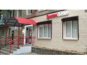 Красное&Белое