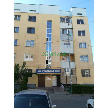 Магазин продуктов - Саялы Магазин продуктов Саялы - на портале domkz.su