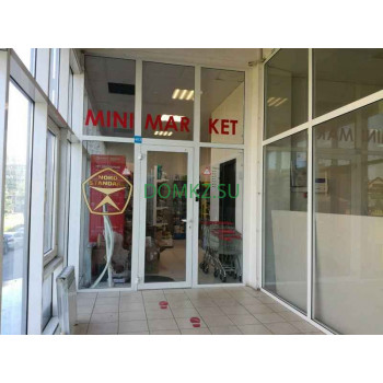 Магазин продуктов Мини- маркет - на портале domkz.su