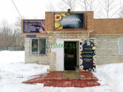 Булочная и пекарня Ansamira - на портале domkz.su
