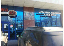 Аспаздык кулинария