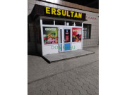 Магазин продуктов Ersultan - на портале domkz.su