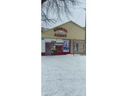 Пивная лавка