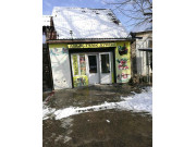 Азық-түлік дукен Азық-түлік дукен