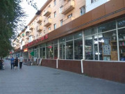 Центральный гастроном Центральный гастроном