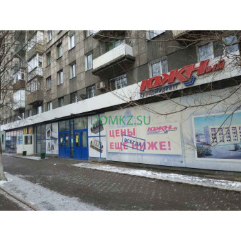Магазин продуктов Южный - на портале domkz.su
