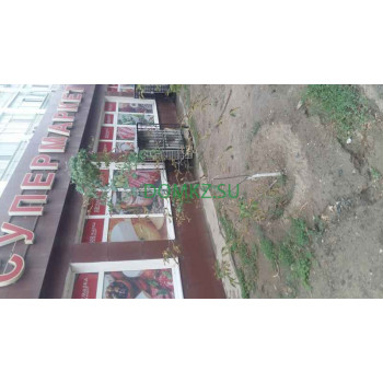 Ярмарка Retail