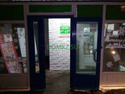 Магазин продуктов - Тамерлан Магазин продуктов Тамерлан - на портале domkz.su