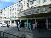 Вещевой рынок Коктем - на портале domkz.su