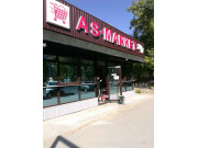 AS market 24