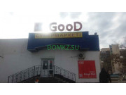 Магазин продуктов GooD - на портале domkz.su