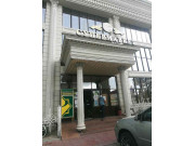 Аристократ Аристократ