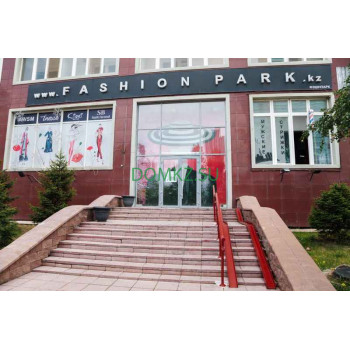 Товары для дома Fashion Park - на портале domkz.su