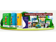 Южный Полевод Южный Полевод