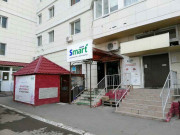 Smart ишим