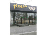Магазин пива Пегас - на портале domkz.su