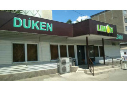 Магазин Limon