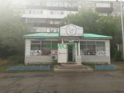 Магазин кулинарии Cake pia - на портале domkz.su