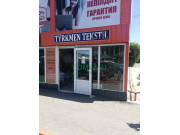 Товары для дома Tyrkmen tekstil - на портале domkz.su