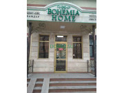 Магазин посуды Bohemia Home - на портале domkz.su