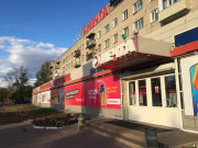 Бытовая техники и электроника Бытовая техники и электроника