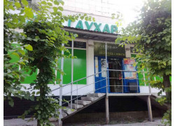 Продуктовый магазин Гаухар