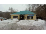 Балык Балык