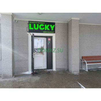 Lucky