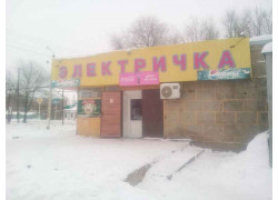 Электричка