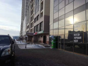 Алмалы Алмалы