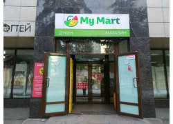 My Mart