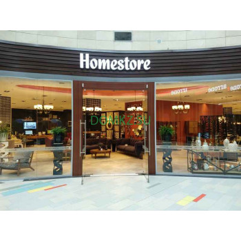 Товары для дома Homestore - на портале domkz.su